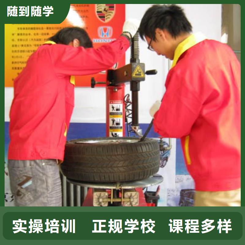 (技工学校)山西绛县新能源汽车维修培训学校要学多久