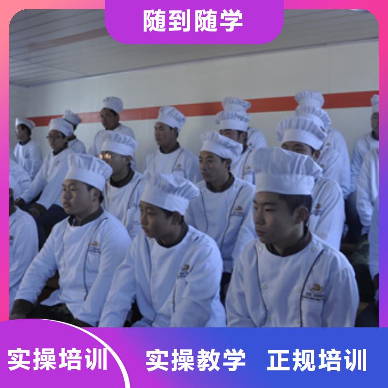 指导就业[虎振]虎振烹饪_虎振汽修学校推荐就业