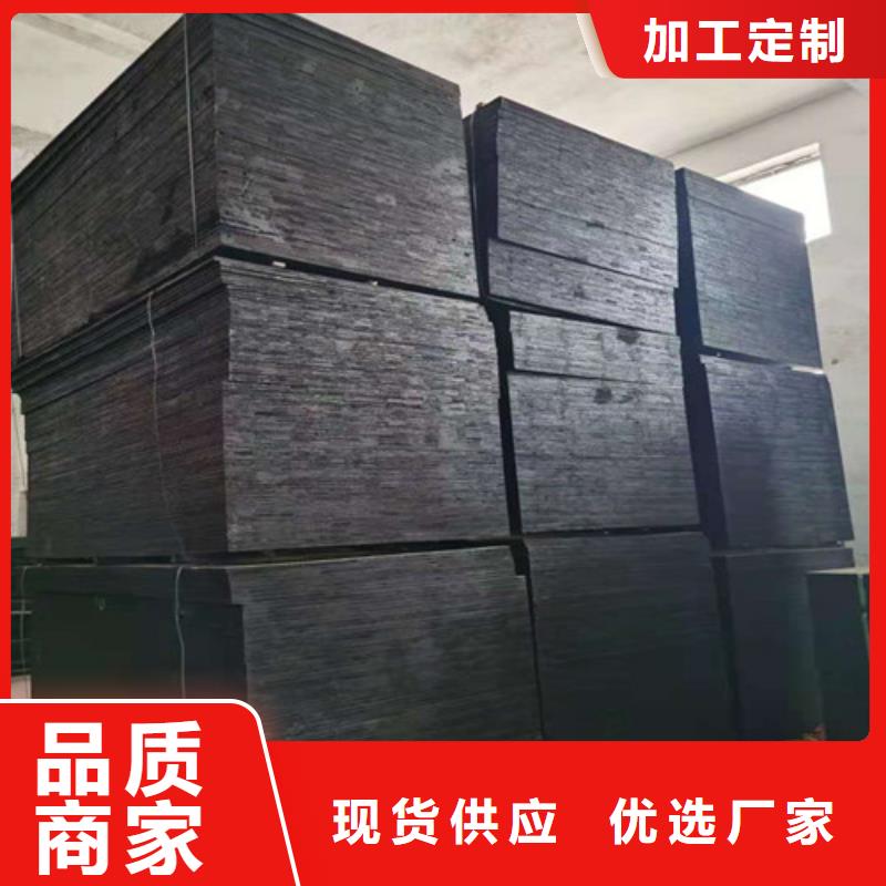 沥青木板_软式透水管0中间商差价_广通工程材料有限公司