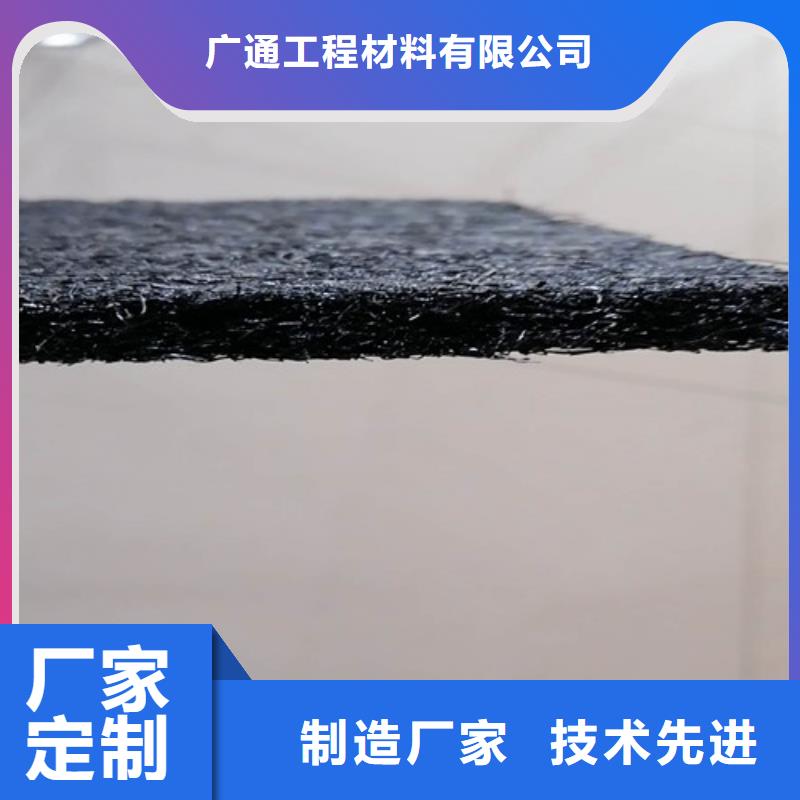 沥青木板_软式透水管0中间商差价_广通工程材料有限公司