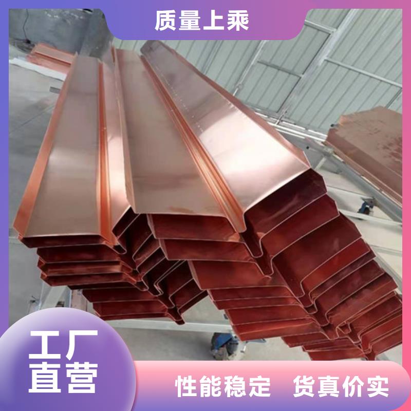 甄选：铜排铜片盲管生产加工-广通工程材料有限公司