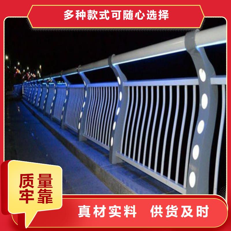 【桥梁护栏】灯光护栏打造好品质