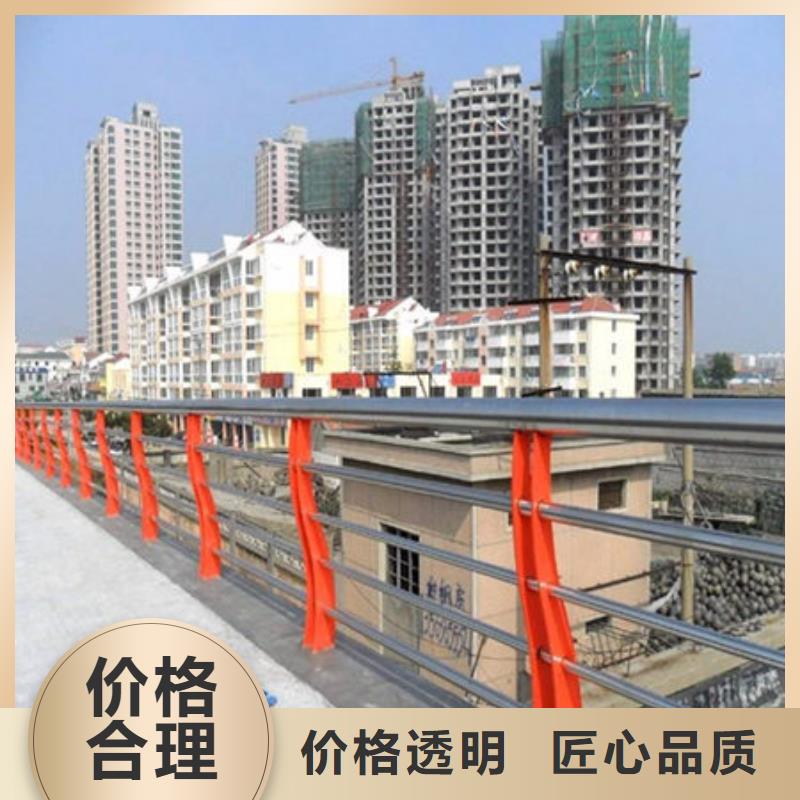【桥梁护栏不锈钢复合管厂家产品细节参数】-保障产品质量(华尔)