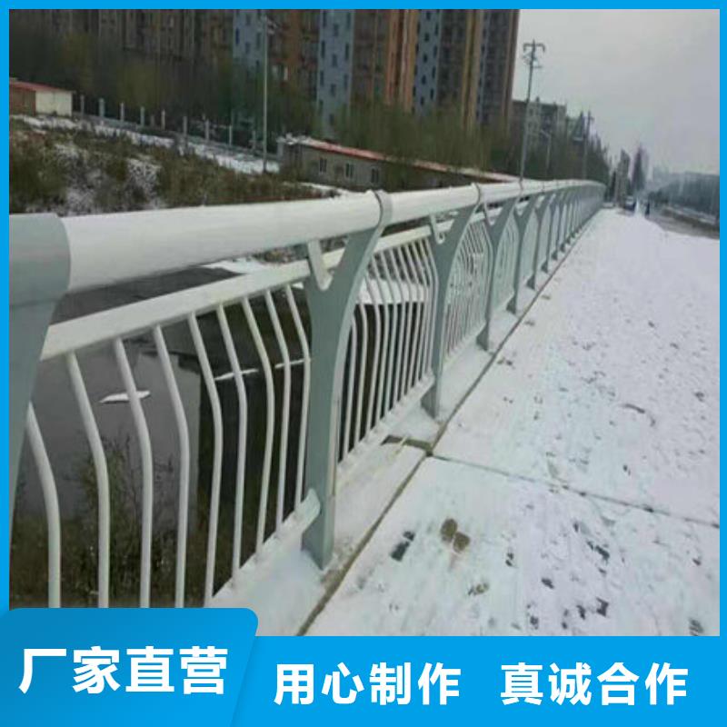 【桥梁护栏,不锈钢复合管厂家当地货源】