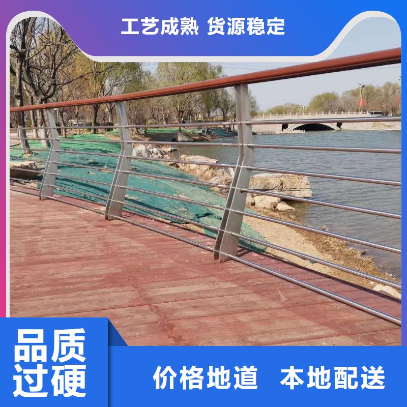 【图】304不锈钢复合管桥梁护栏厂家