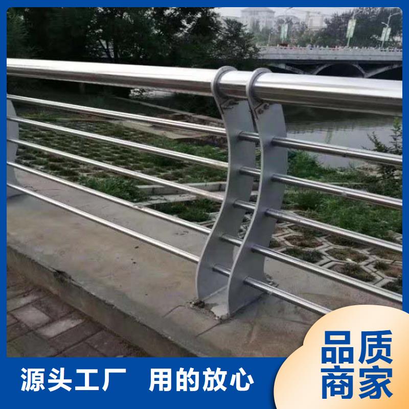 不锈钢碳素钢复合管栏杆价格、不锈钢碳素钢复合管栏杆厂家