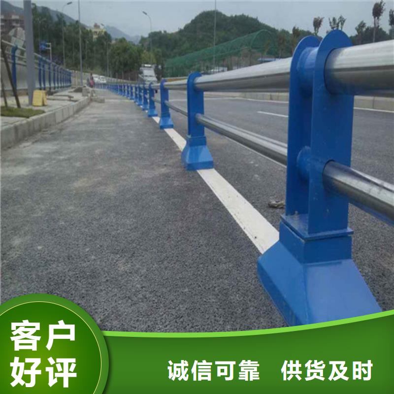 不锈钢碳素钢复合管栏杆源头供应商