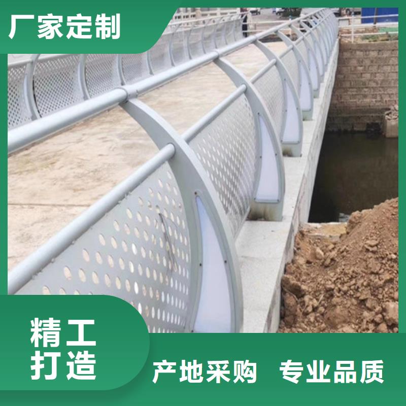 【金华】本地优质
304桥梁灯光护栏的厂家