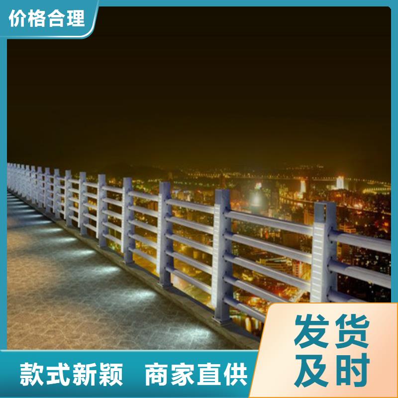 购买【俊邦】
304桥梁灯光护栏选对厂家很重要