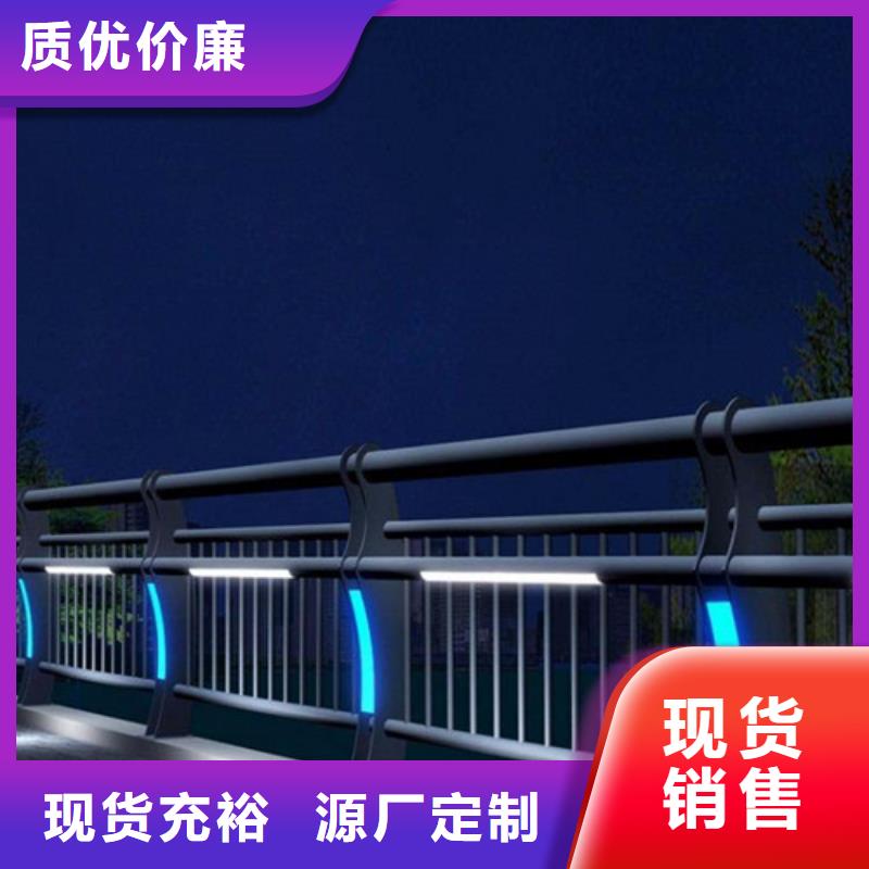 资讯：Led桥梁灯光护栏生产厂家