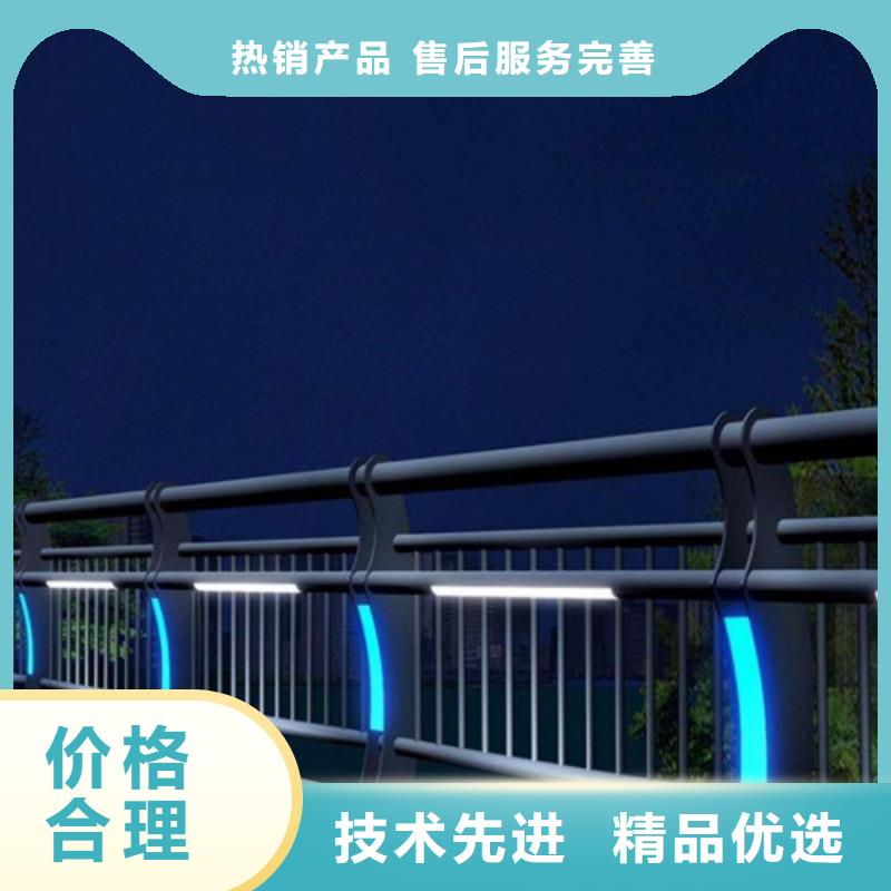 [俊邦]Led桥梁灯光护栏厂家-欢迎新老客户来电咨询