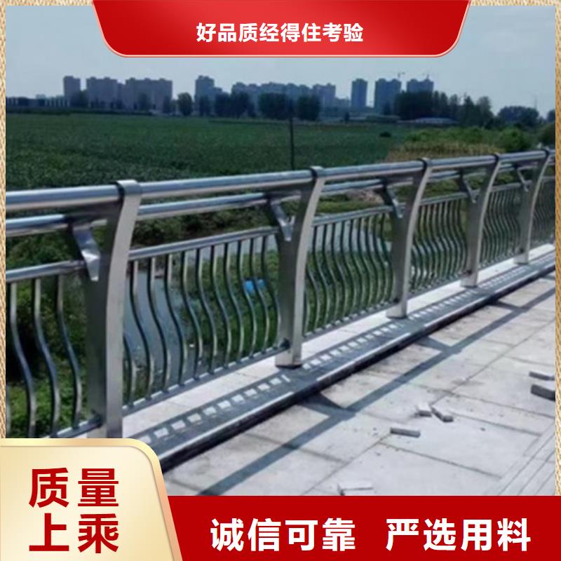 铝合金桥梁护栏多种规格任您选择