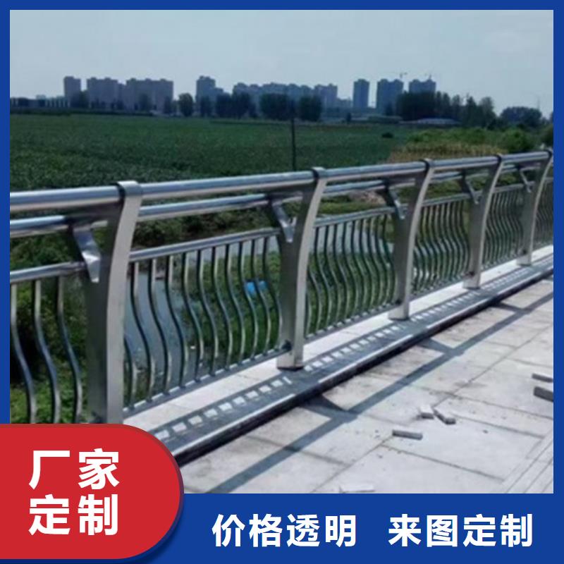 铝合金桥梁护栏质量有保障的厂家