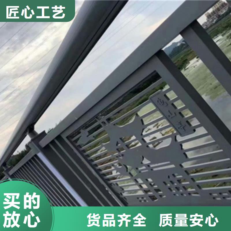 原料层层筛选[俊邦]大桥铝合金护栏-大桥铝合金护栏专业生产