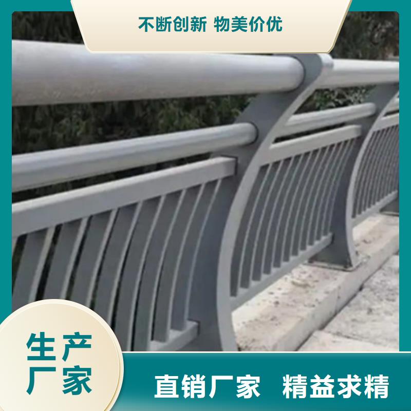 厂家规格全【俊邦】生产大桥铝合金护栏_优质厂家