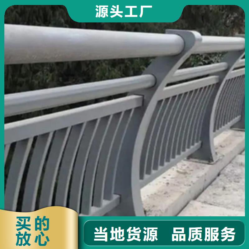 铝合金桥梁护栏-接受定制
