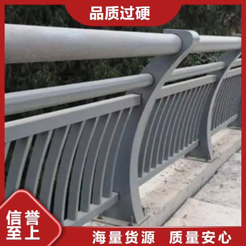 可定制的铝合金桥梁护栏现货厂家