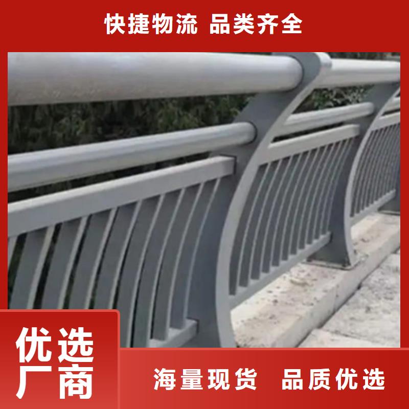 桥梁铝合金护栏-桥梁铝合金护栏靠谱