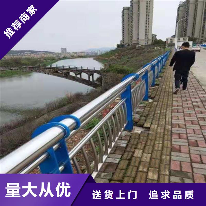 【孝感】订购桥梁护栏质高价优