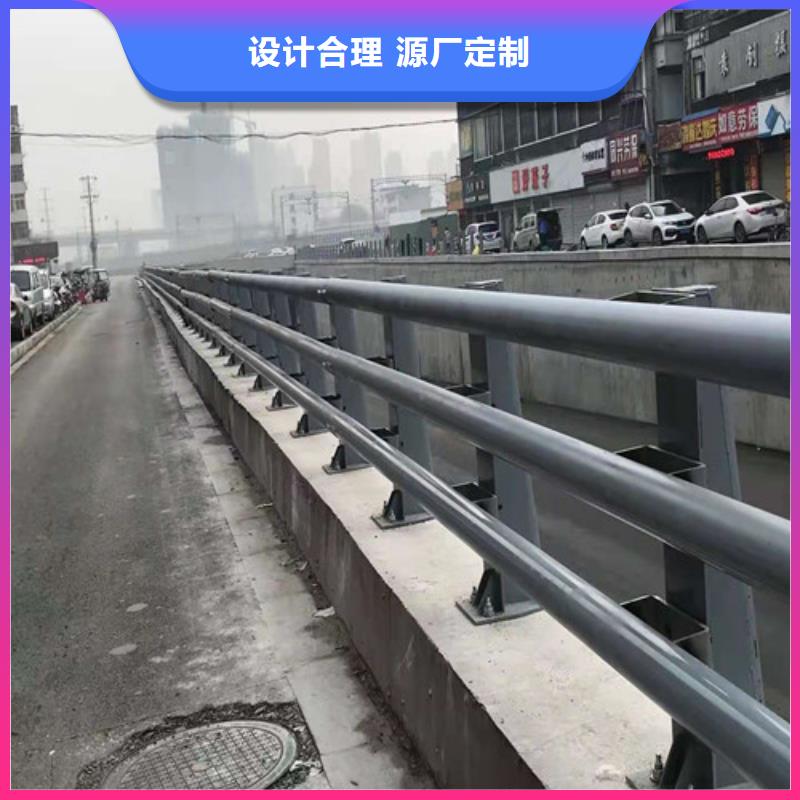 【图】【邯郸】销售道路安全护栏厂家批发
