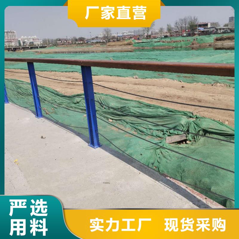 【防撞护栏-不锈钢桥梁护栏按需设计】