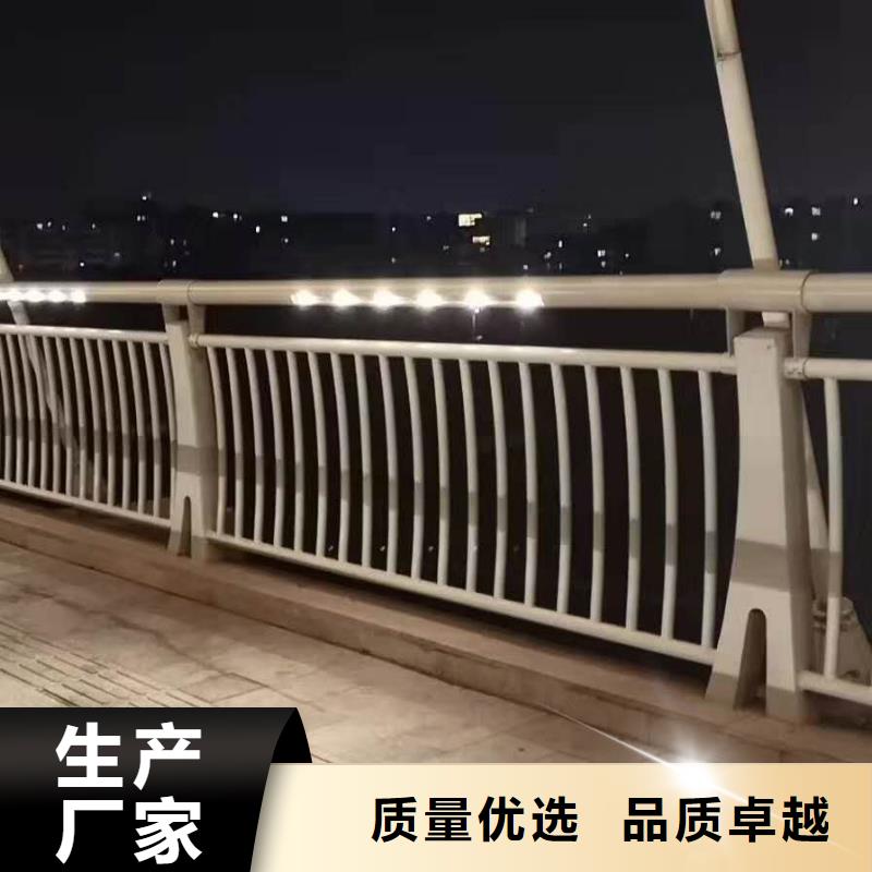 蛟河不锈钢复合管桥梁栏杆