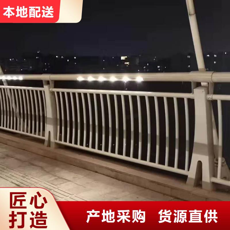 淮安桥梁复合管护栏