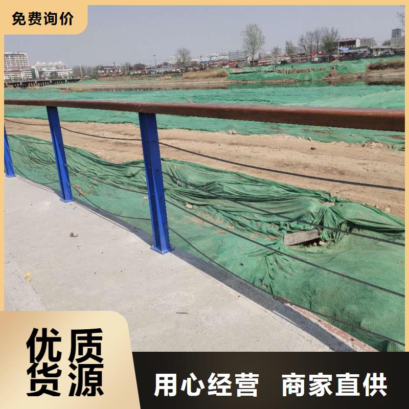 甄选：福安木纹护栏-俊邦金属材料有限公司