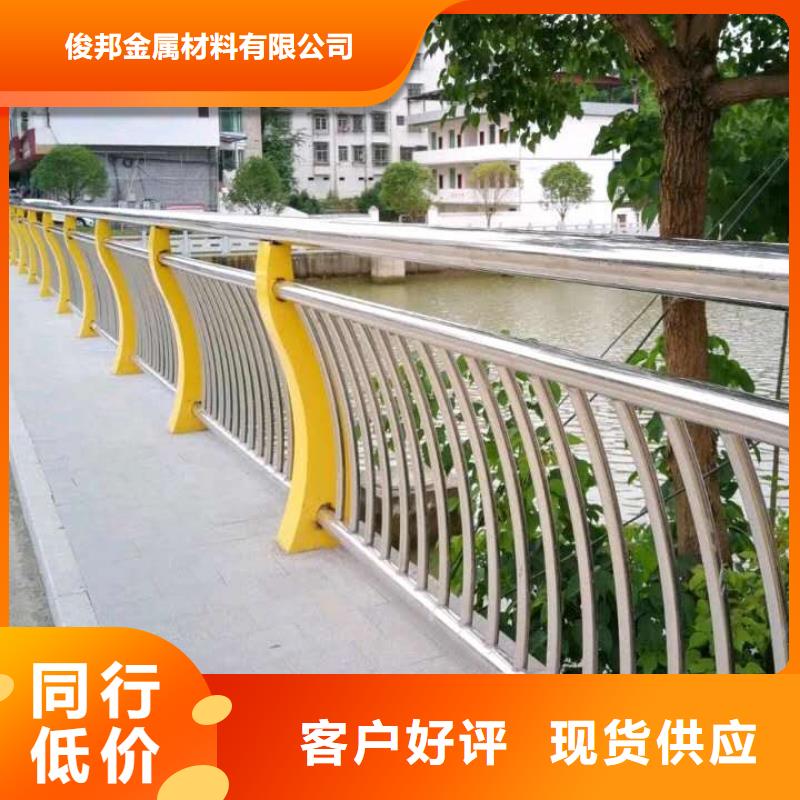 淮安桥梁复合管护栏