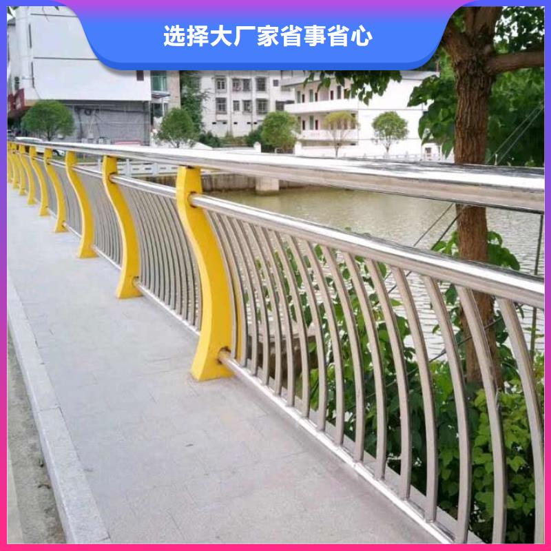 不锈钢复合管河道护栏质量广受好评
