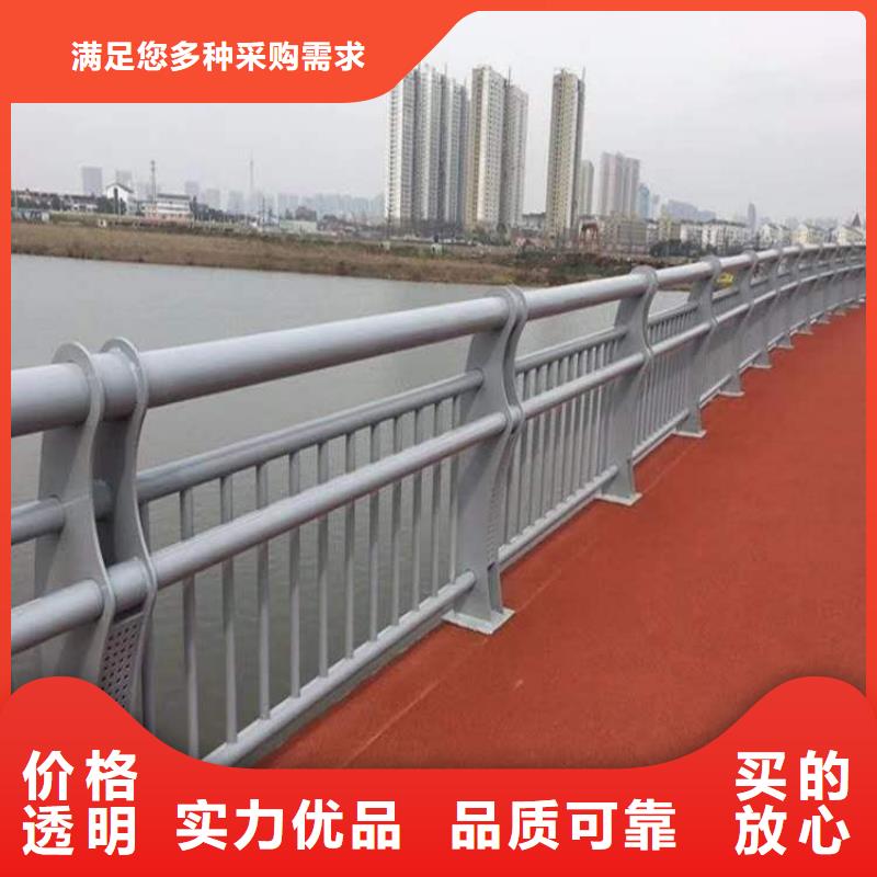 同城<俊邦>天桥不锈钢护栏的工作原理