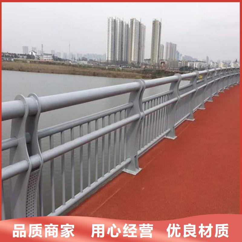 天桥不锈钢护栏的工作原理