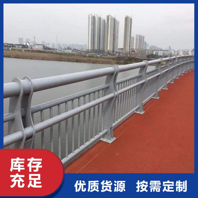 晋城不锈钢复合管景观护栏