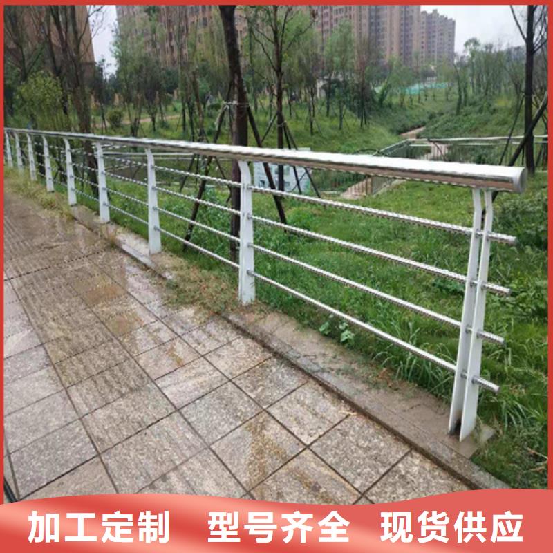 不锈钢复合管防撞护栏不锈钢碳素复合管材质实在