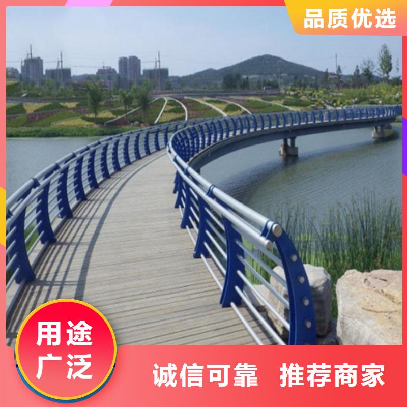 采购[博锦]不锈钢桥梁防撞护栏河道景观灯光护栏景观护栏一站式供应