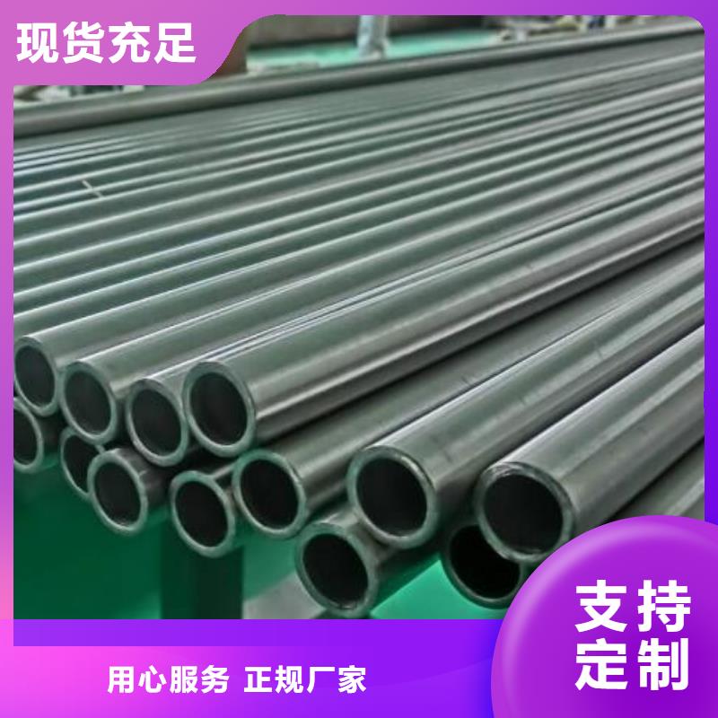 精密钢管异型钢管应用广泛