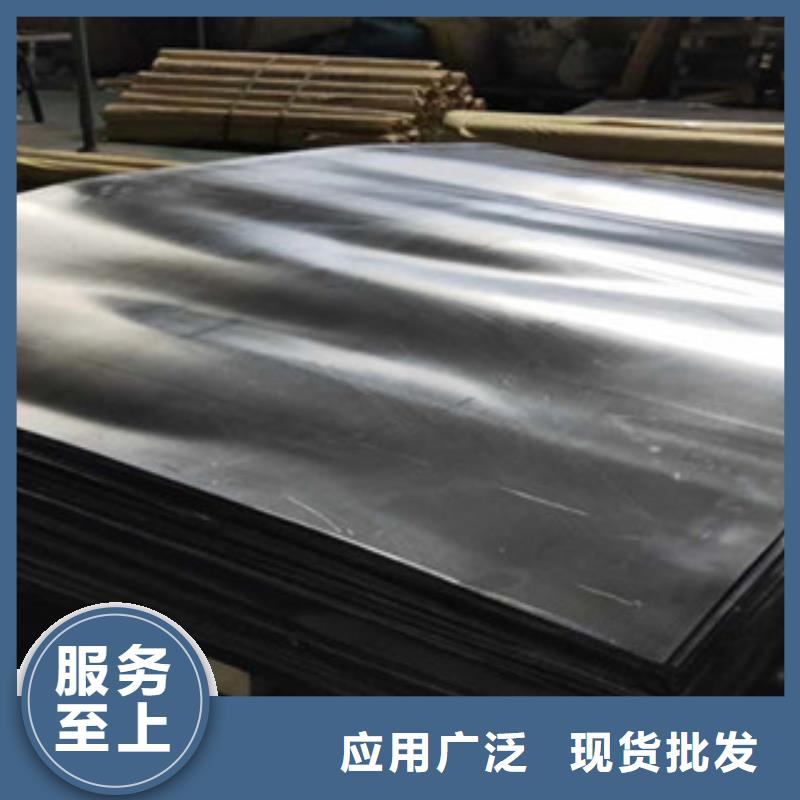 厚铅板生产厂家欢迎咨询订购