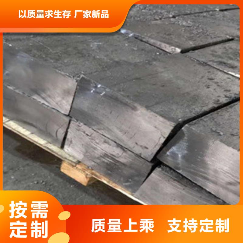 工厂认证【五宝】铅木复合板专业生产厂家