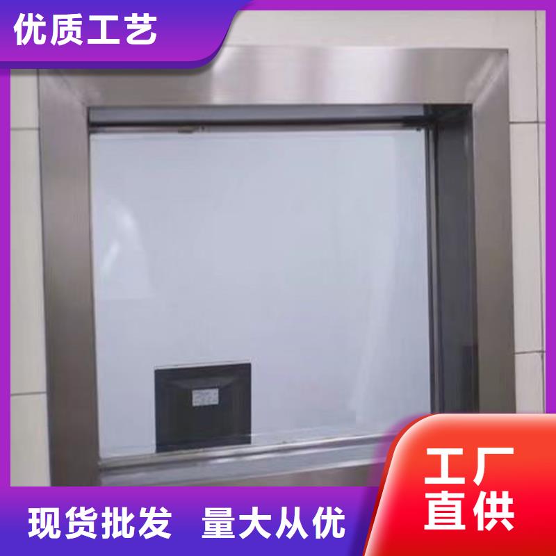 【五宝】:铅玻璃防护窗、铅玻璃防护窗直销厂家款式多样-