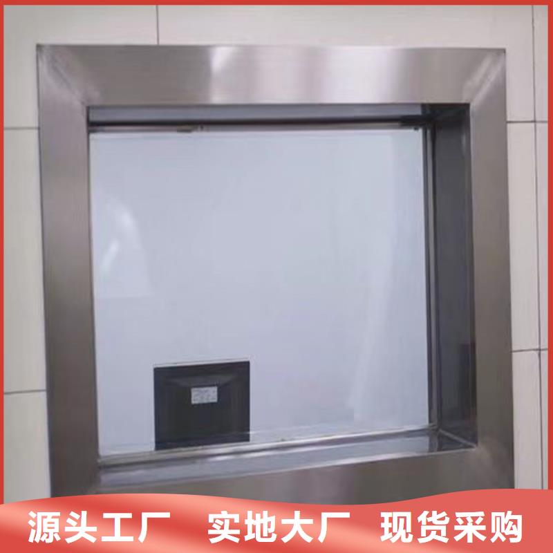 【铅玻璃防护窗生产厂家、批发商】-专注生产N年《五宝》
