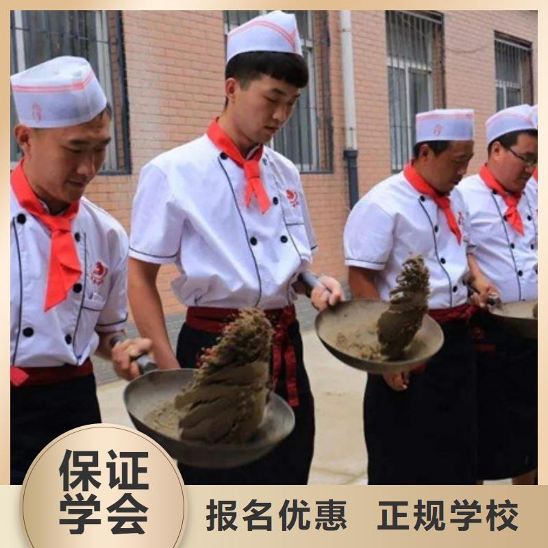 河北省全程实操[虎振]较好的烹饪技校是哪家学实用厨师烹饪技术学校