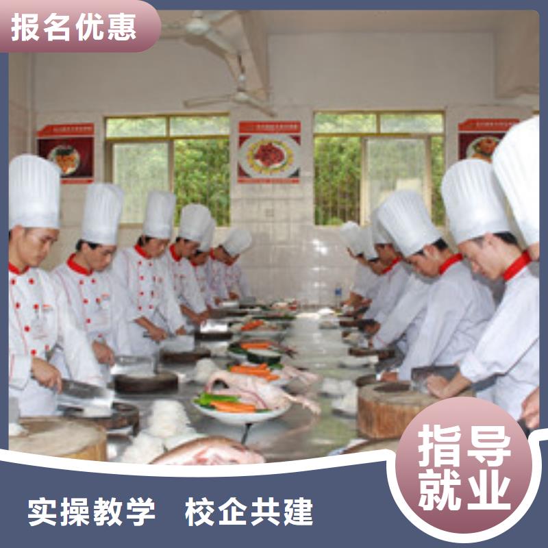 师资力量强[虎振]宁晋烹饪职业培训学校教学水平最高的厨师学校