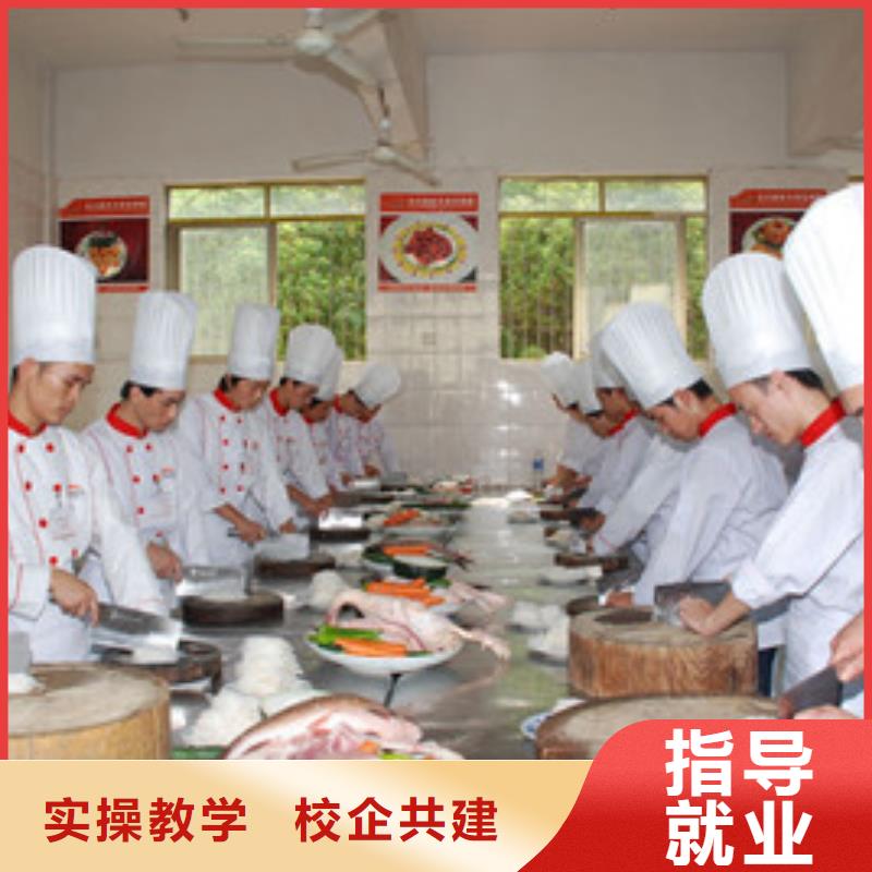 河北课程多样【虎振】怎么选厨师烹饪技校烹饪学校哪家好学费多少