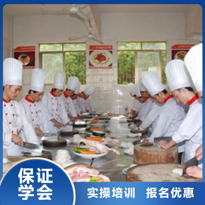 泊头最有实力的厨师烹饪技校厨师烹饪培训机构排名