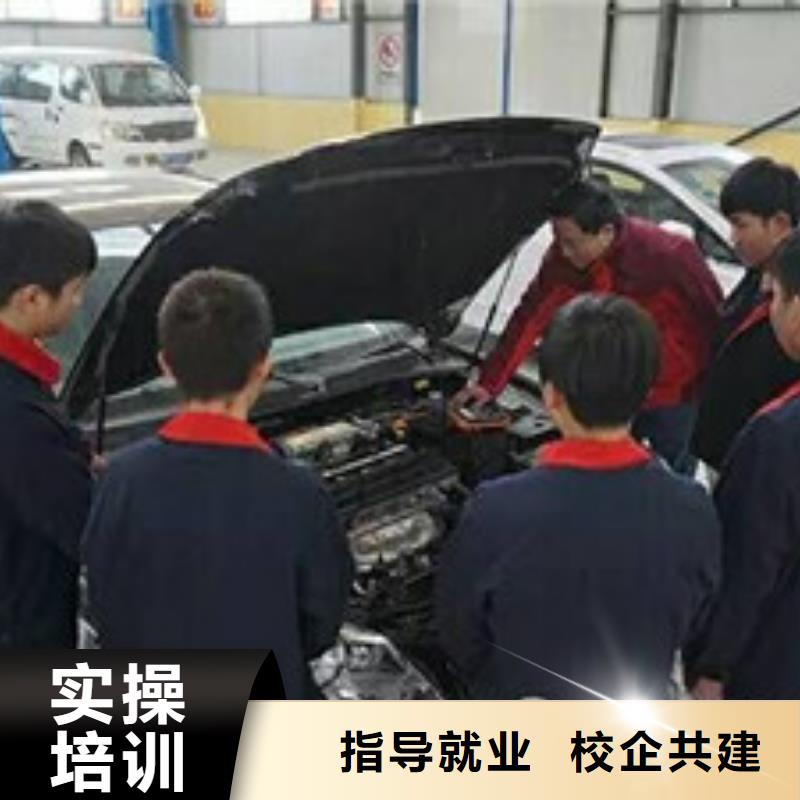 涿州汽车维修技校排行榜周边的汽车电工电路学校