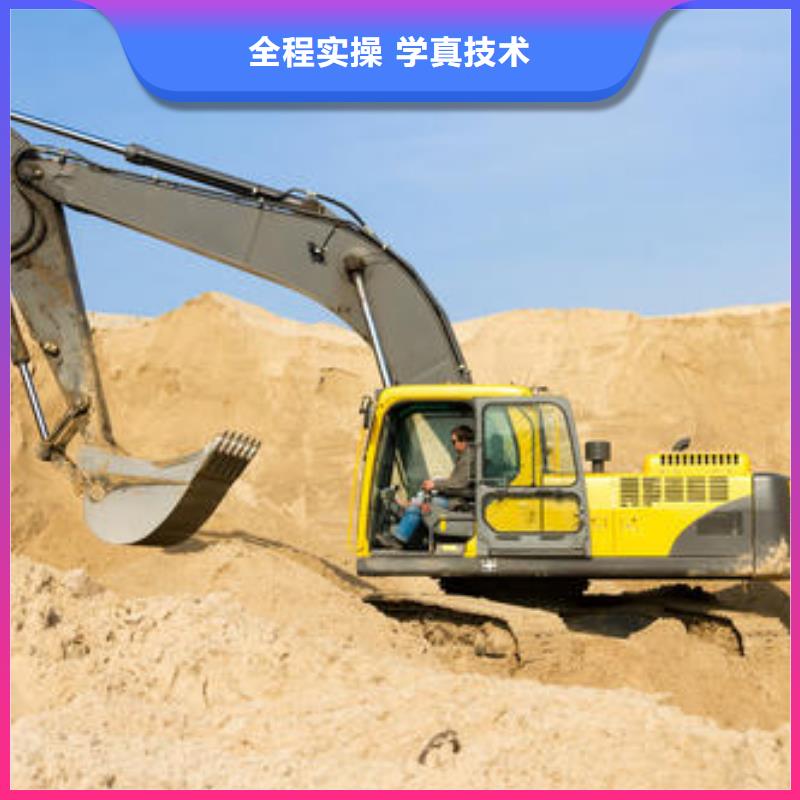 本地[虎振]优秀的挖掘机挖铙机学校|装载机铲车考证培训班|