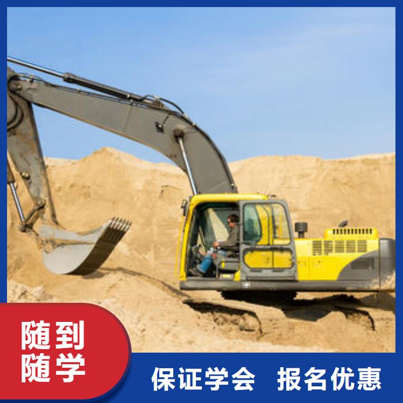 专业齐全(虎振)专业挖掘机挖土机的技校|好的装载机铲车驾驶学校|