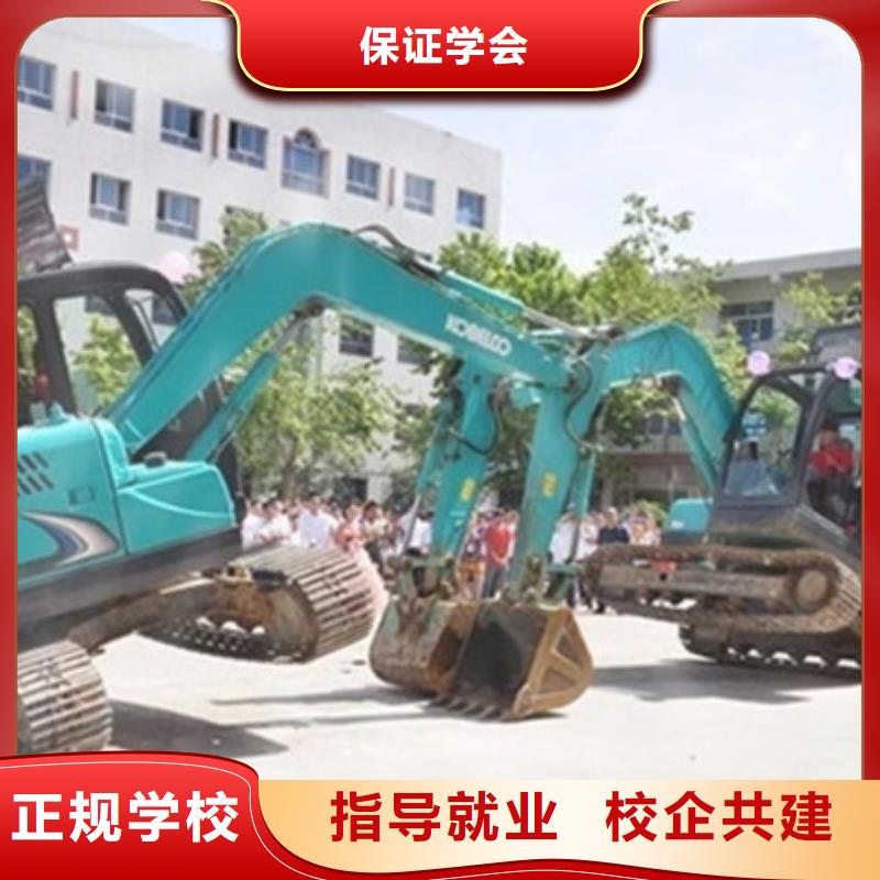 邯郸诚信市挖掘机铙机培训学校|正规的挖掘机挖沟机学校|