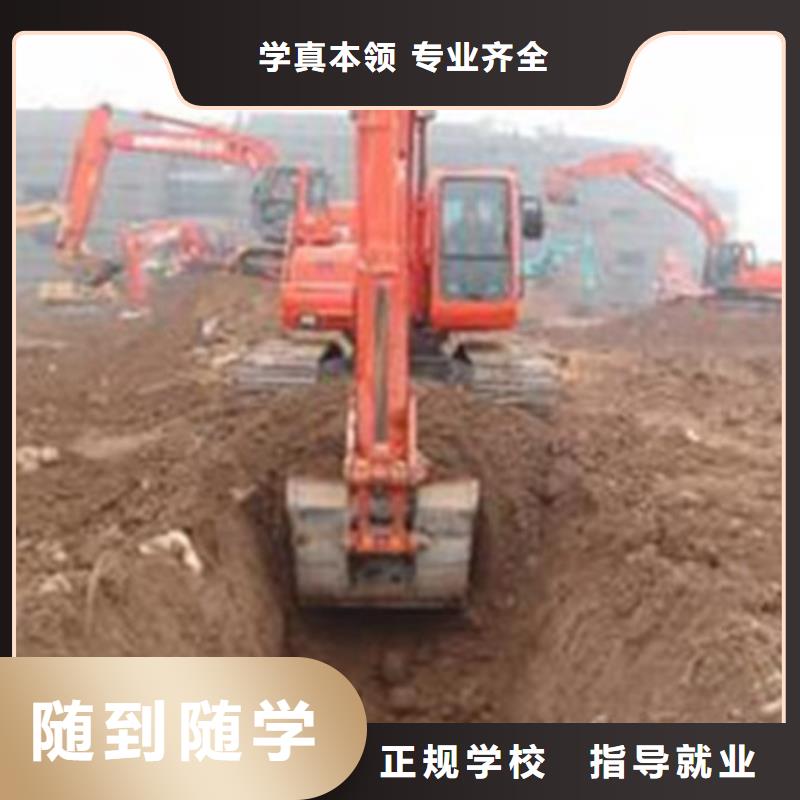 附近《虎振》赞皇能培训装载机铲车的技校虎振工程机械学校电话