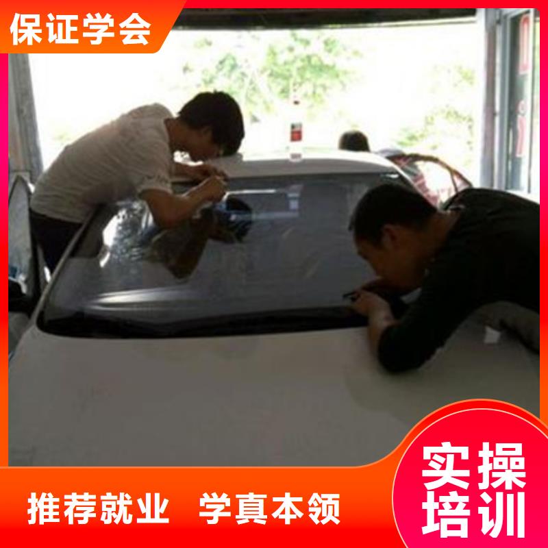 校企共建<虎振>沧县汽车美容培训机构排名|正规的汽车美容装具学校